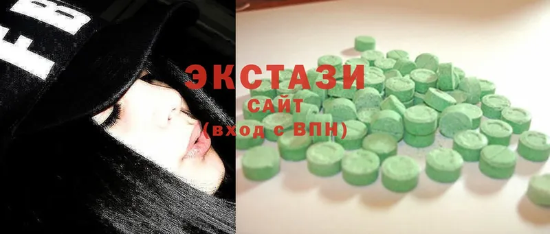 Ecstasy 99%  Приморск 